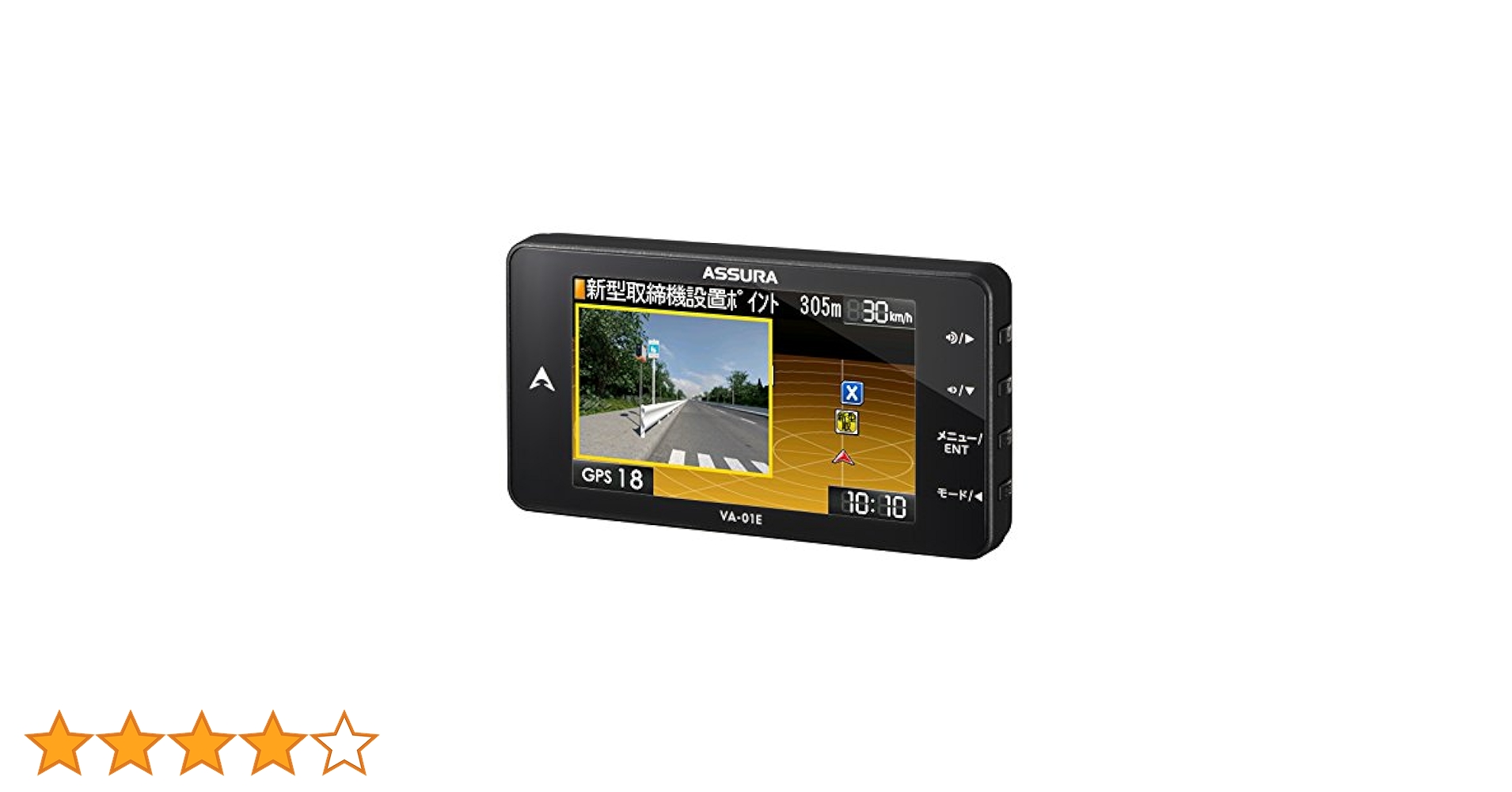Amazon | セルスター レーダー探知機 VA-01E 日本製 3年保証 GPS